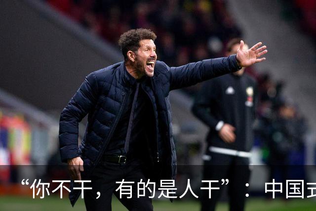 “你不干，有的是人干”：中国式劳务派遣，正在吃掉一代普通人