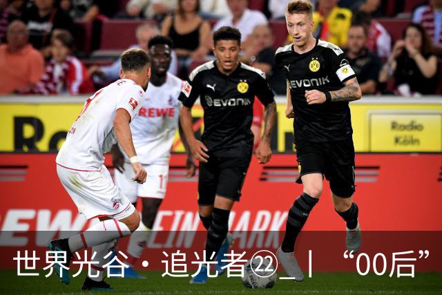 世界光谷·追光者㉒ 丨“00后”机器人训练师杨心怡：带领50多人给机器人当老师，租30套房给机器人“练手”，中介以为遇到了骗子……如今机器人已从摔碎烧杯到轻捏豆腐不碎