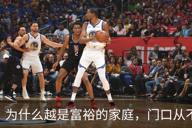 为什么越是富裕的家庭，门口从不放这3件物？老一辈告诫：门是纳气口，看玄关一步，便知这家是“聚财”还是“散财”