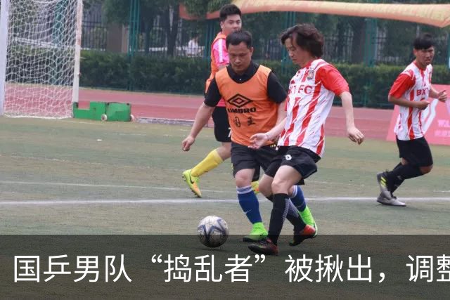 国乒男队“捣乱者”被揪出，调整呼声压不住，王楚钦又要“背锅”