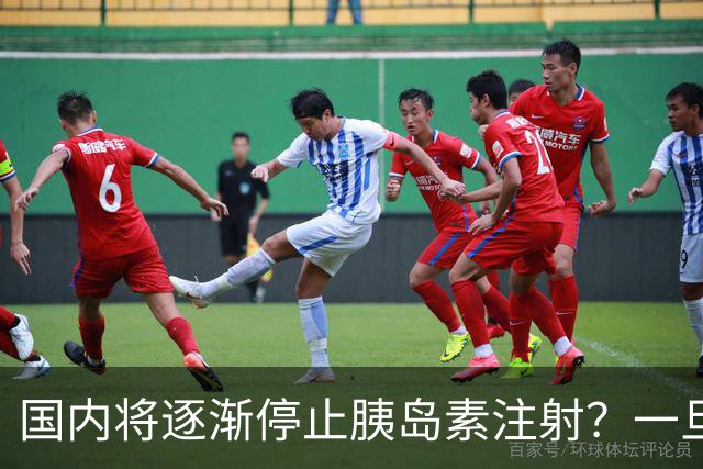 国内将逐渐停止胰岛素注射？一旦打胰岛素人就废了？医生讲出实情