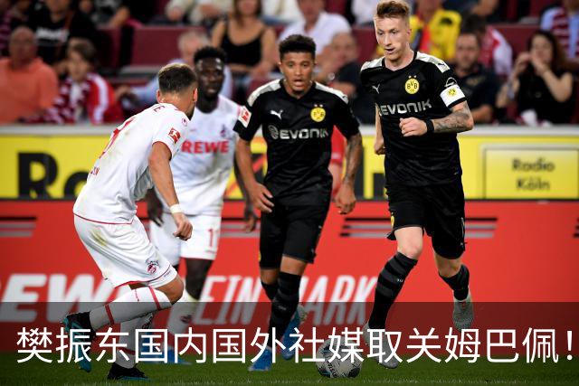 樊振东国内国外社媒取关姆巴佩！奥运冠军在大是大非面前绝不含糊