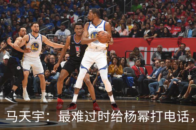 马天宇：最难过时给杨幂打电话，她静静倾听并稳稳接住了我的崩溃